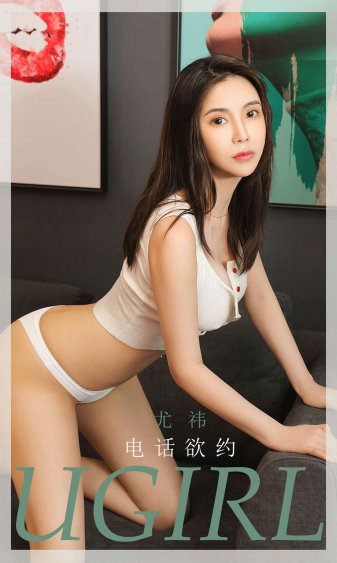 暗呦交小U女国产精品