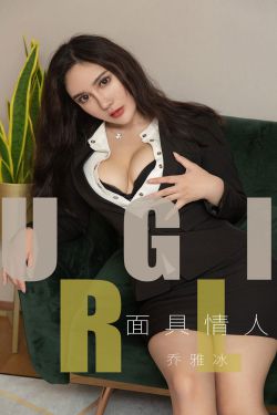 www.wuyuetian.com